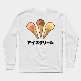 Big Kanji Japanese Ice Cream Sweet Dessert Food Tshirt Long Sleeve T-Shirt